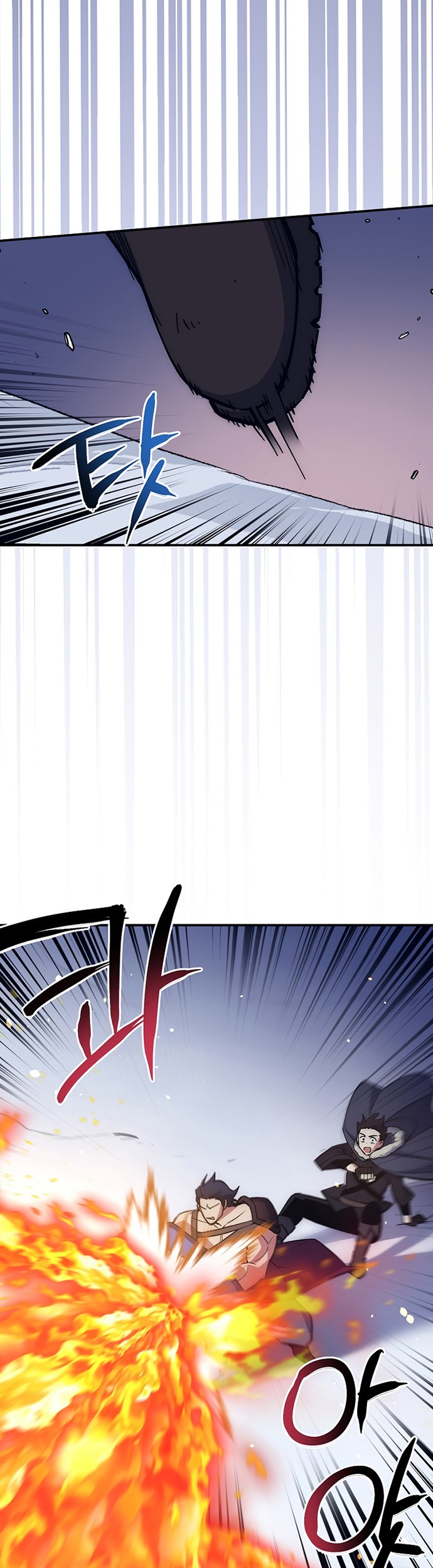 Hyper Luck Chapter 18 - halaman 10