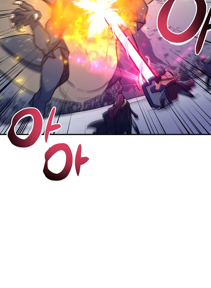 Hyper Luck Chapter 18 - halaman 25