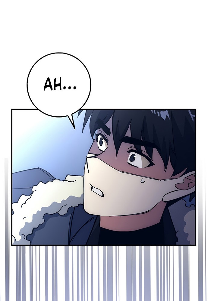 Hyper Luck Chapter 18 - halaman 3