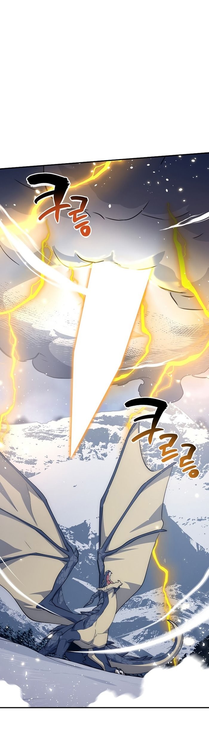 Hyper Luck Chapter 19 - halaman 16