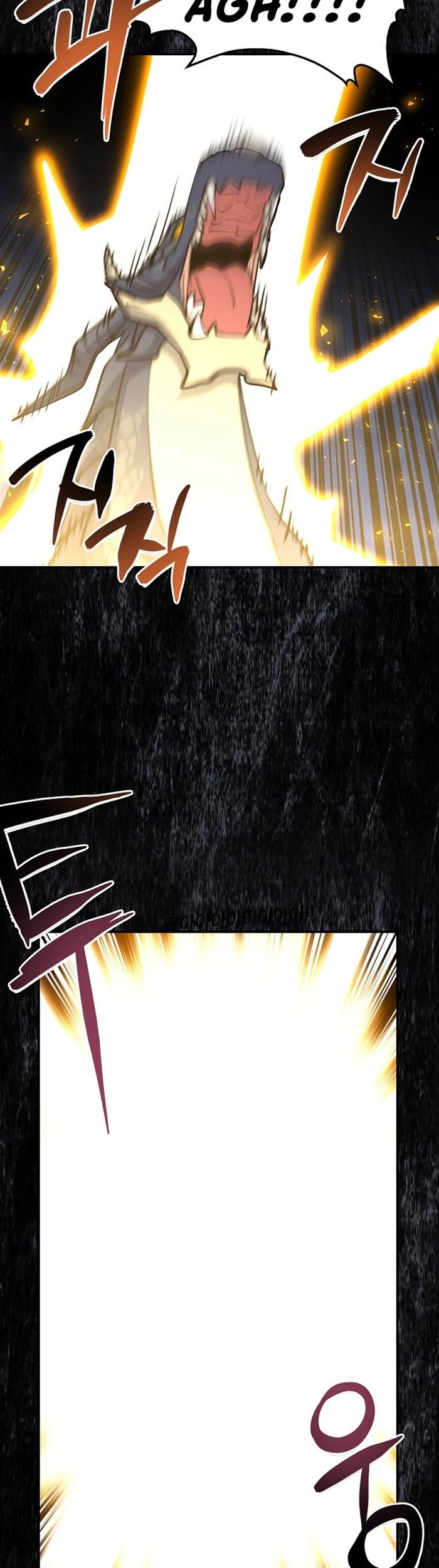 Hyper Luck Chapter 19 - halaman 22