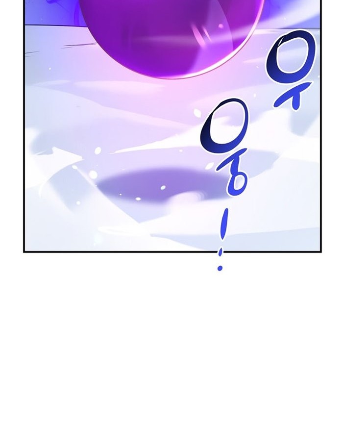 Hyper Luck Chapter 19 - halaman 29