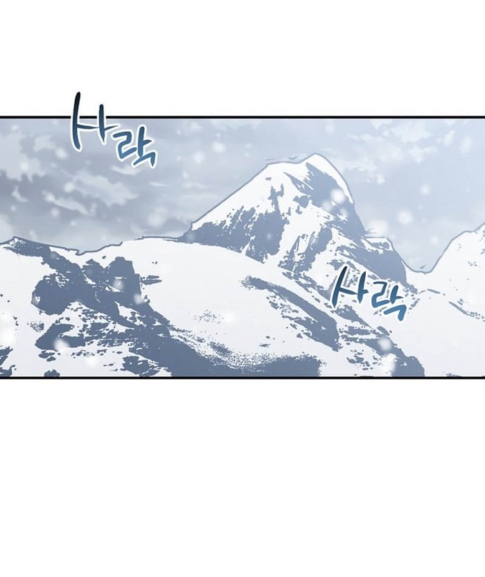 Hyper Luck Chapter 19 - halaman 41