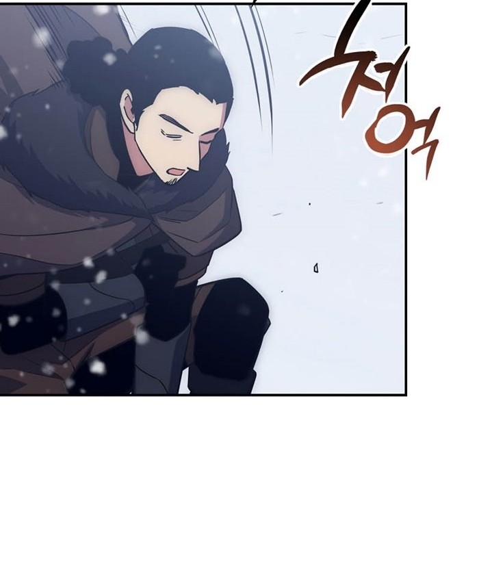 Hyper Luck Chapter 19 - halaman 43