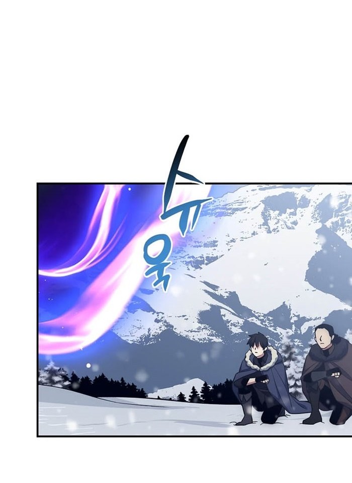 Hyper Luck Chapter 19 - halaman 47