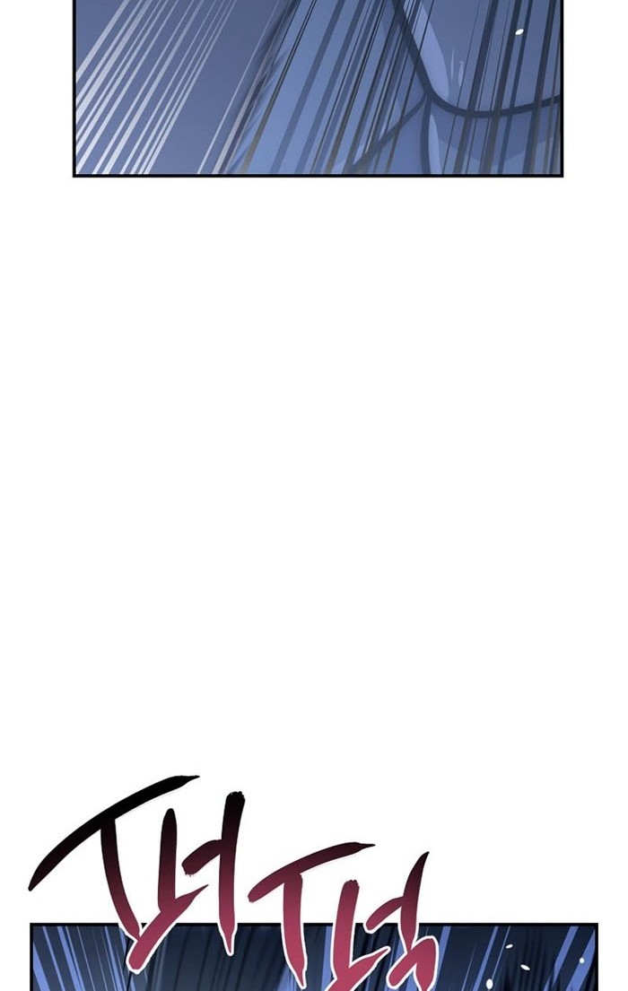 Hyper Luck Chapter 19 - halaman 5