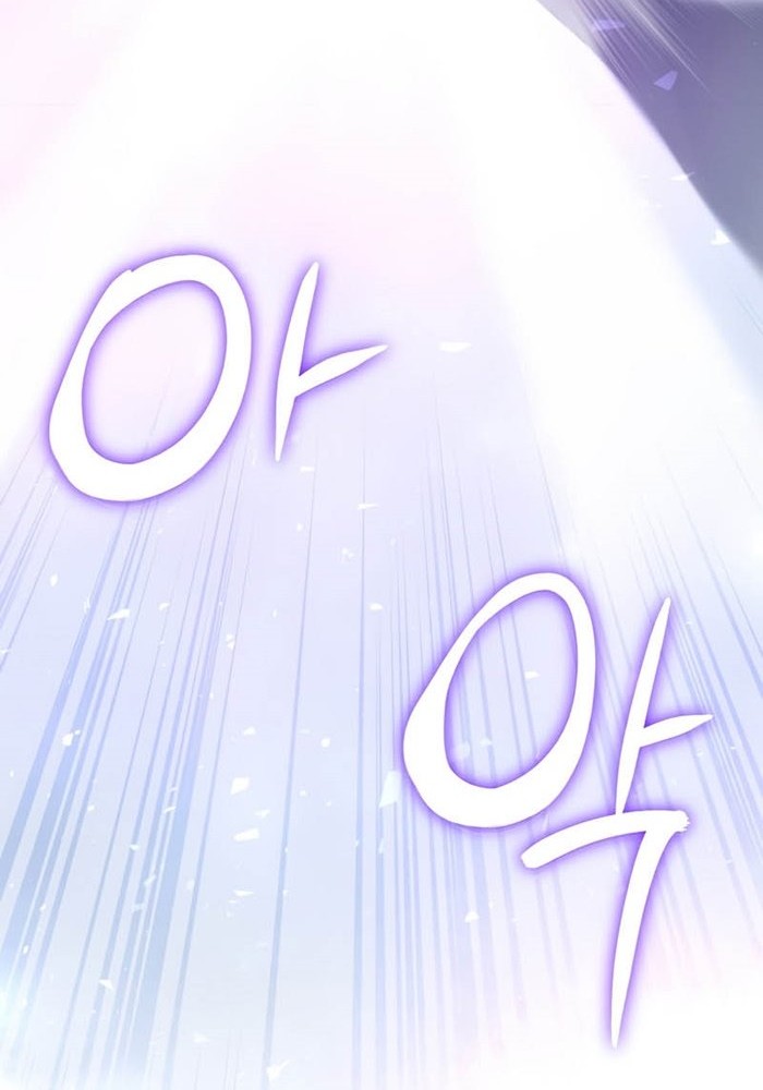 Hyper Luck Chapter 19 - halaman 55