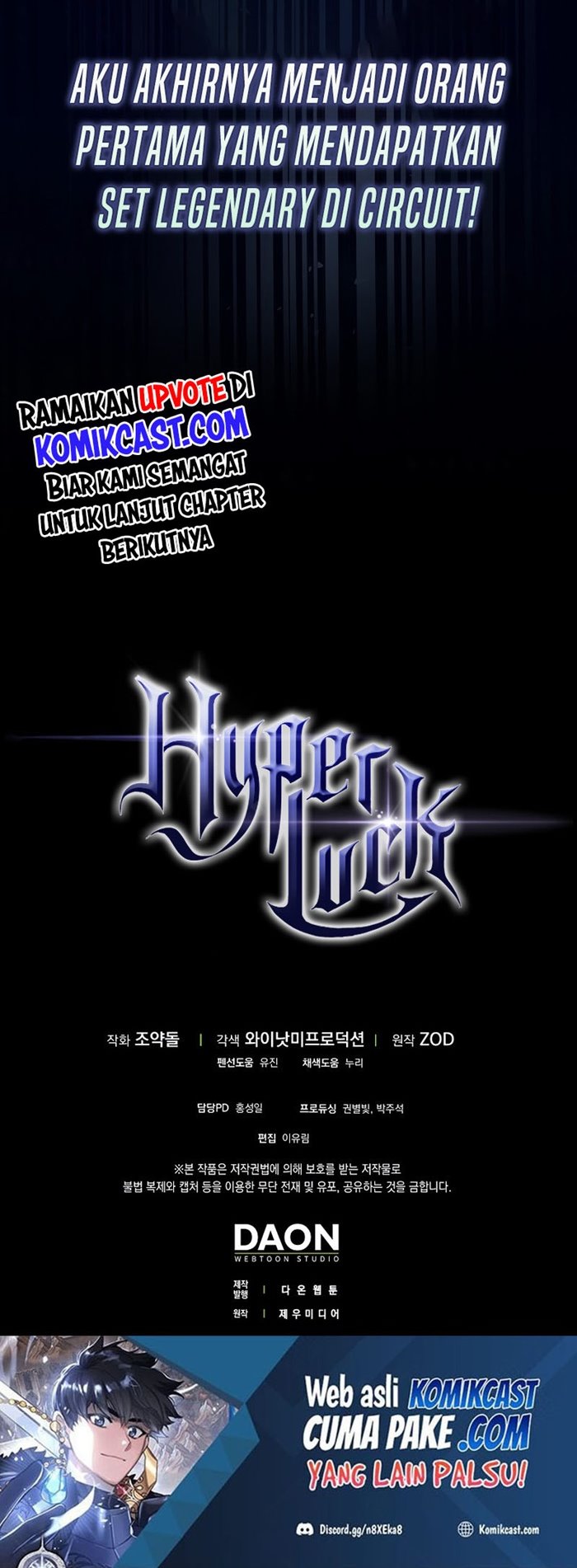 Hyper Luck Chapter 19 - halaman 70