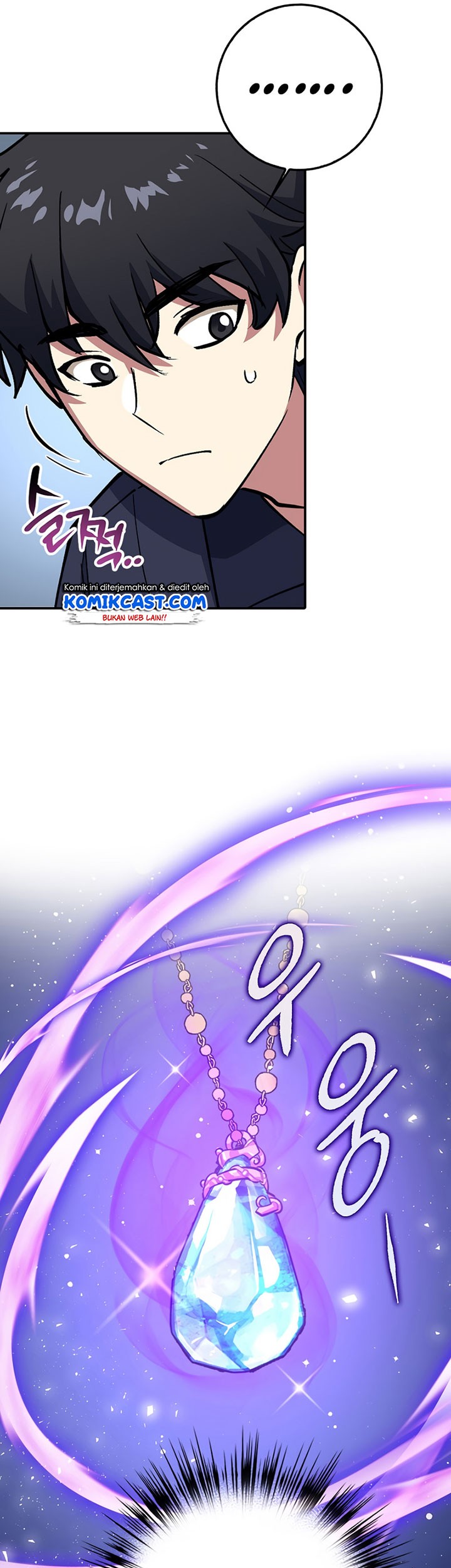Hyper Luck Chapter 2 - halaman 34
