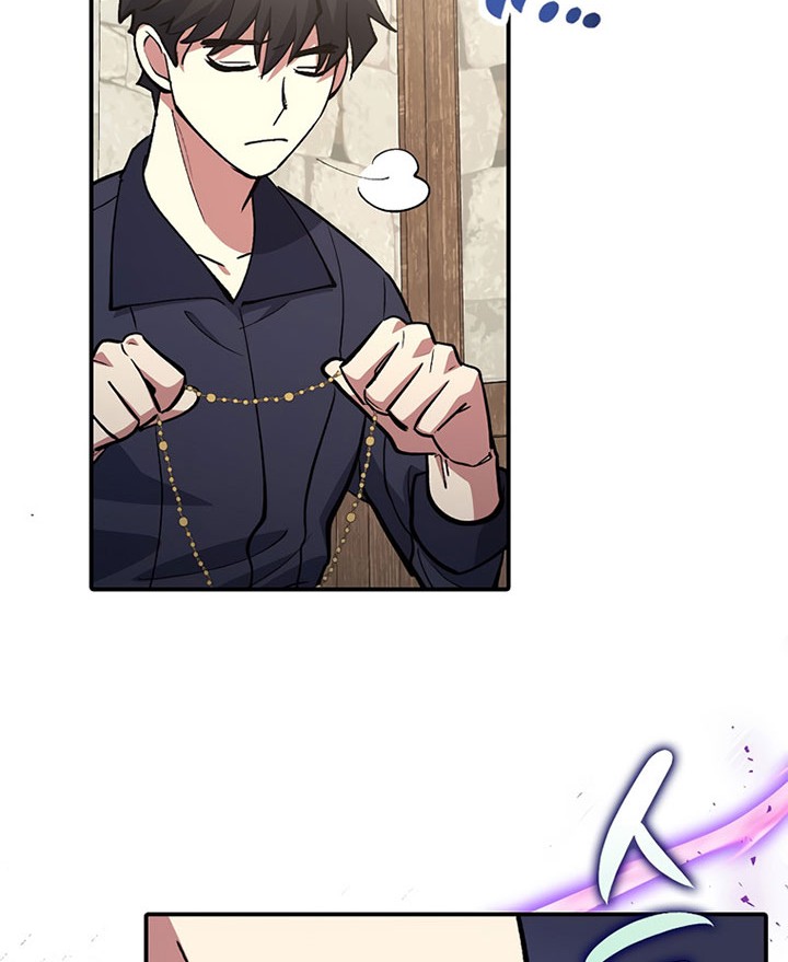 Hyper Luck Chapter 2 - halaman 43