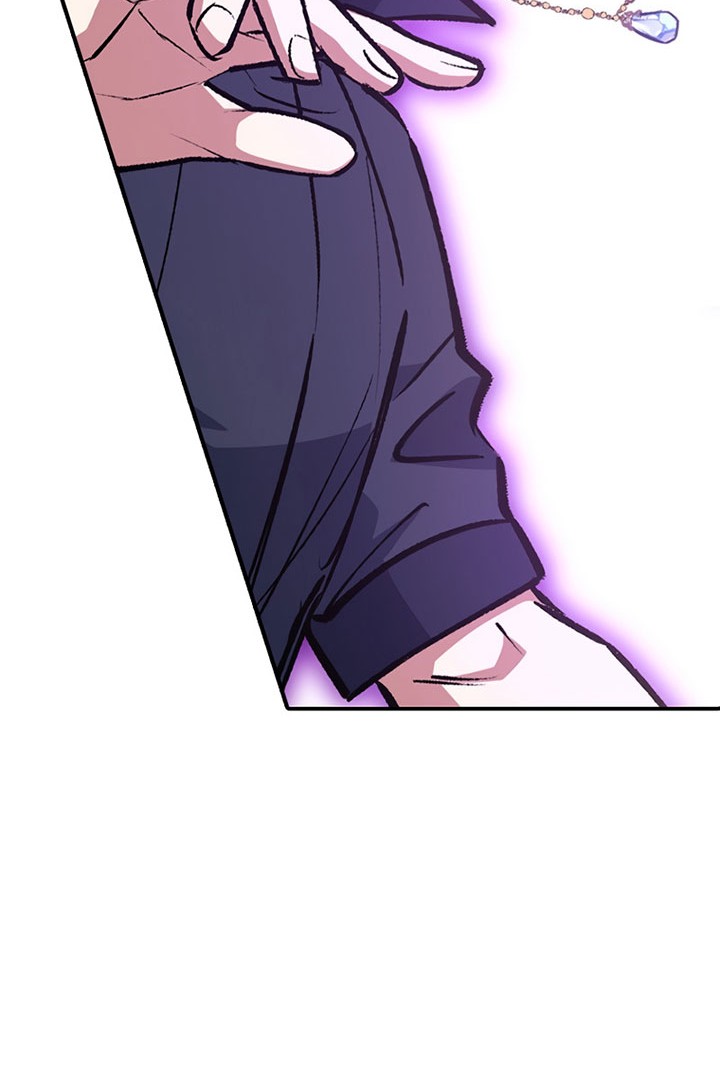 Hyper Luck Chapter 2 - halaman 47