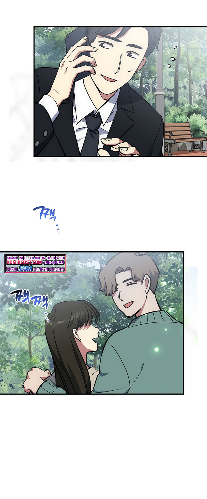 Hyper Luck Chapter 20 - halaman 13