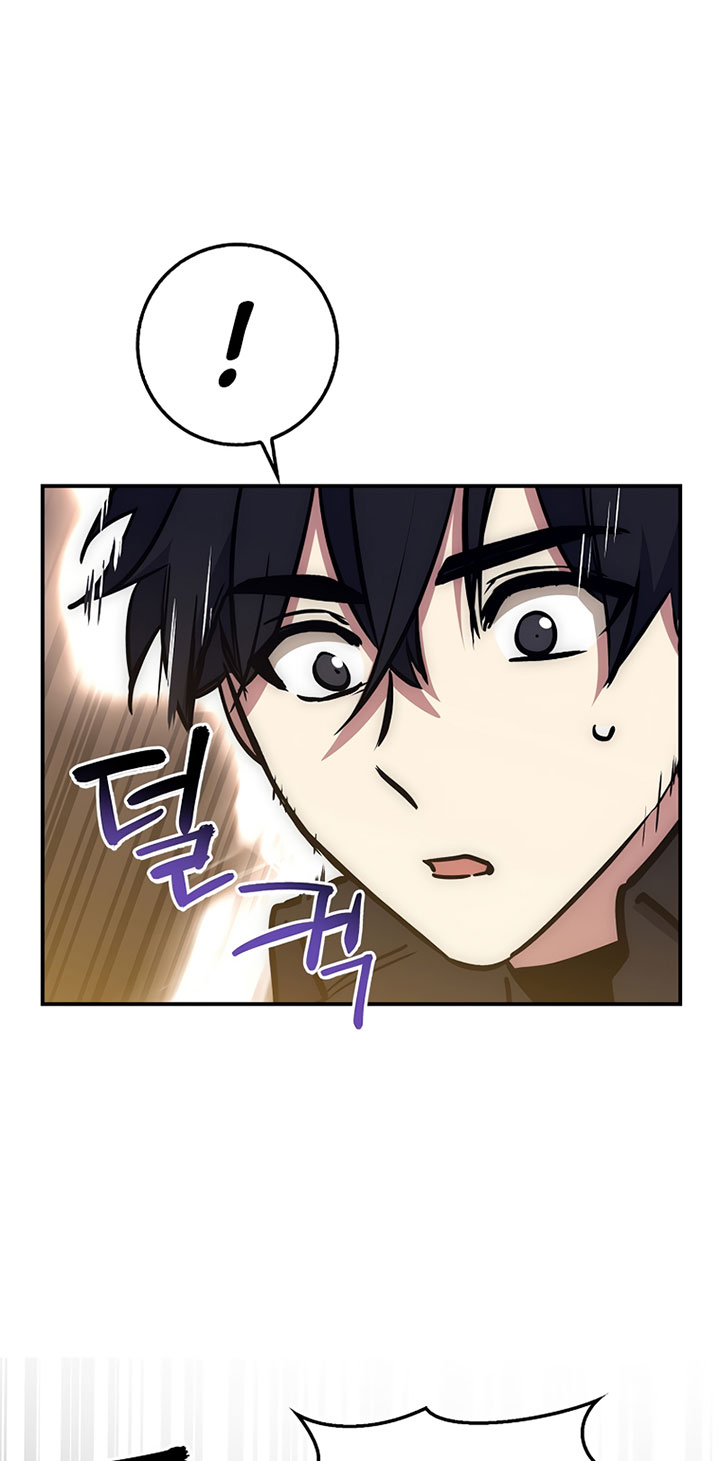 Hyper Luck Chapter 20 - halaman 24