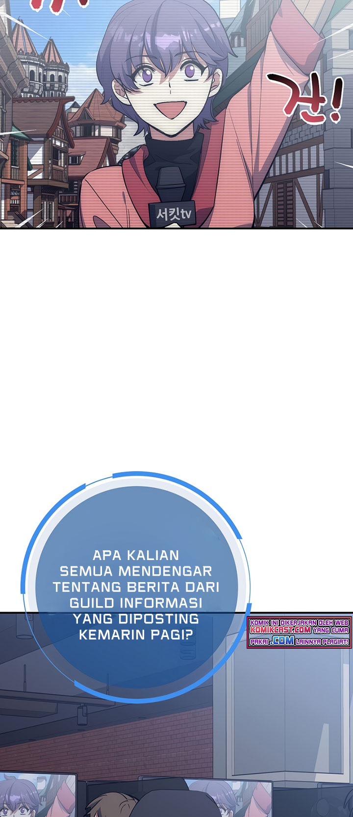Hyper Luck Chapter 20 - halaman 3
