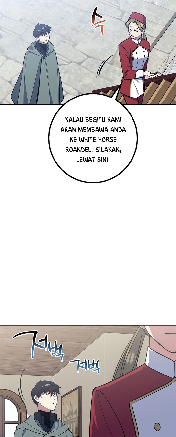 Hyper Luck Chapter 20 - halaman 44
