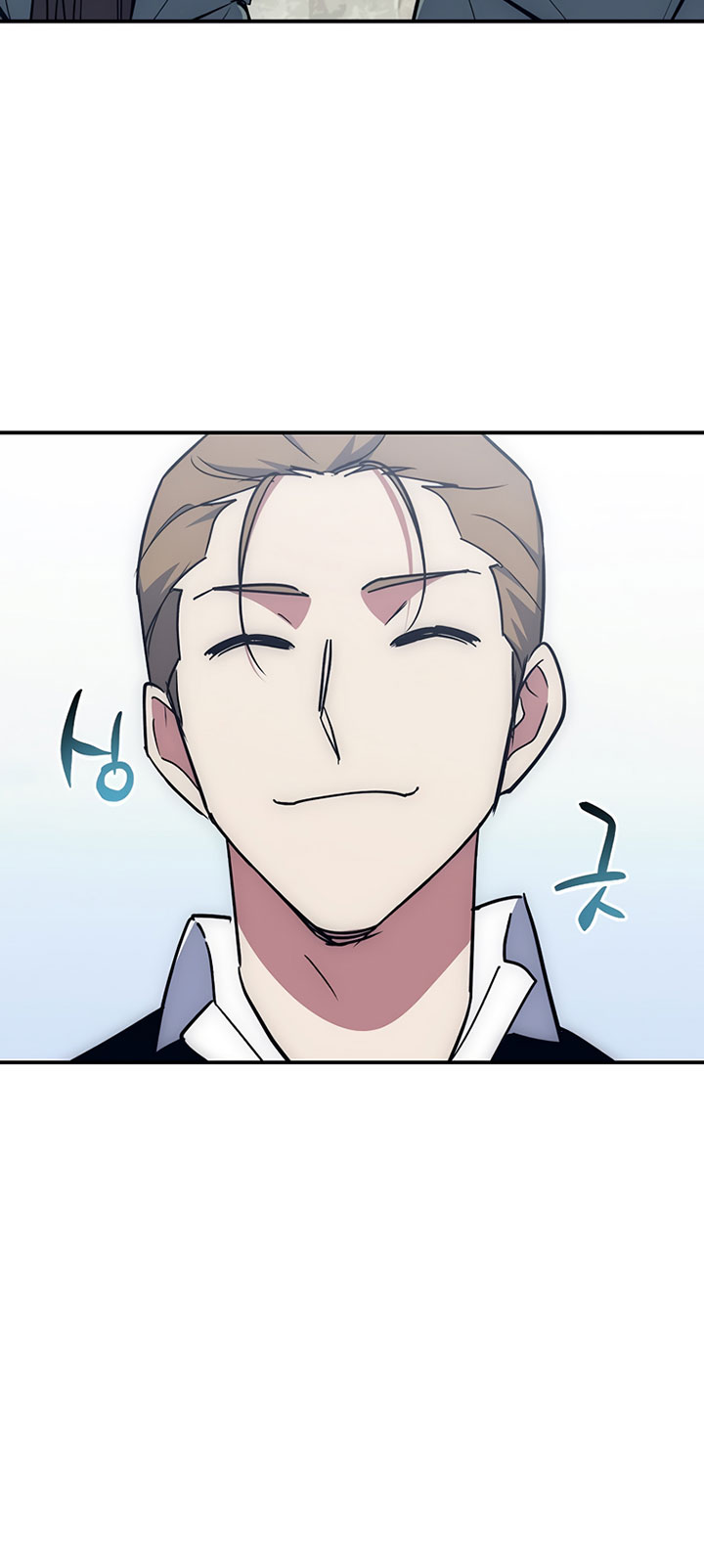 Hyper Luck Chapter 20 - halaman 57