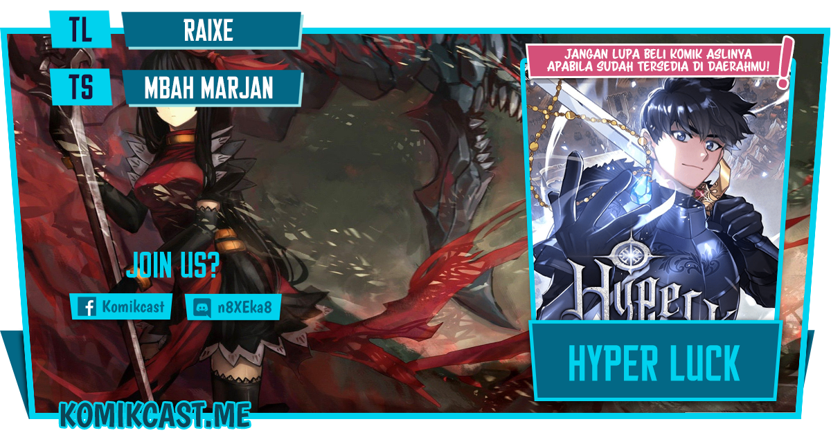 Hyper Luck Chapter 21 - halaman 1