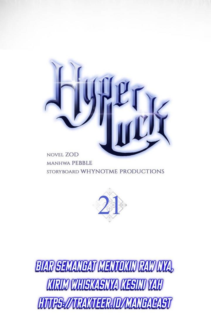 Hyper Luck Chapter 21 - halaman 35