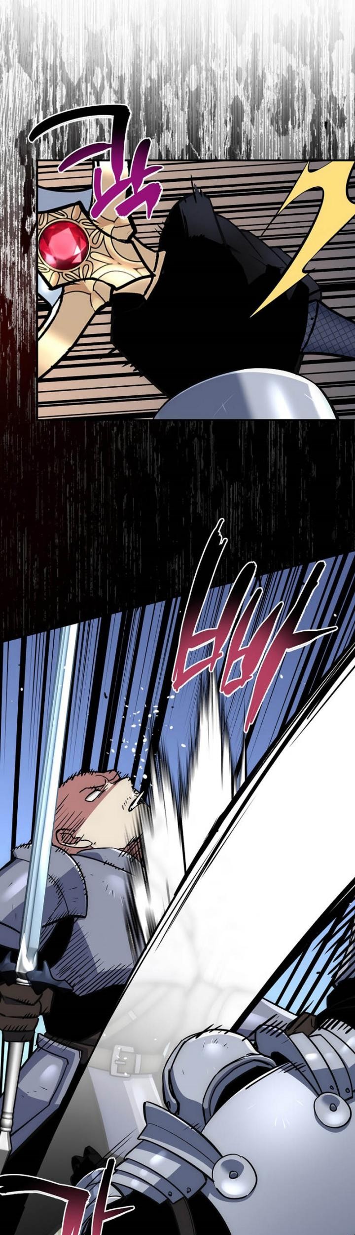 Hyper Luck Chapter 21 - halaman 51