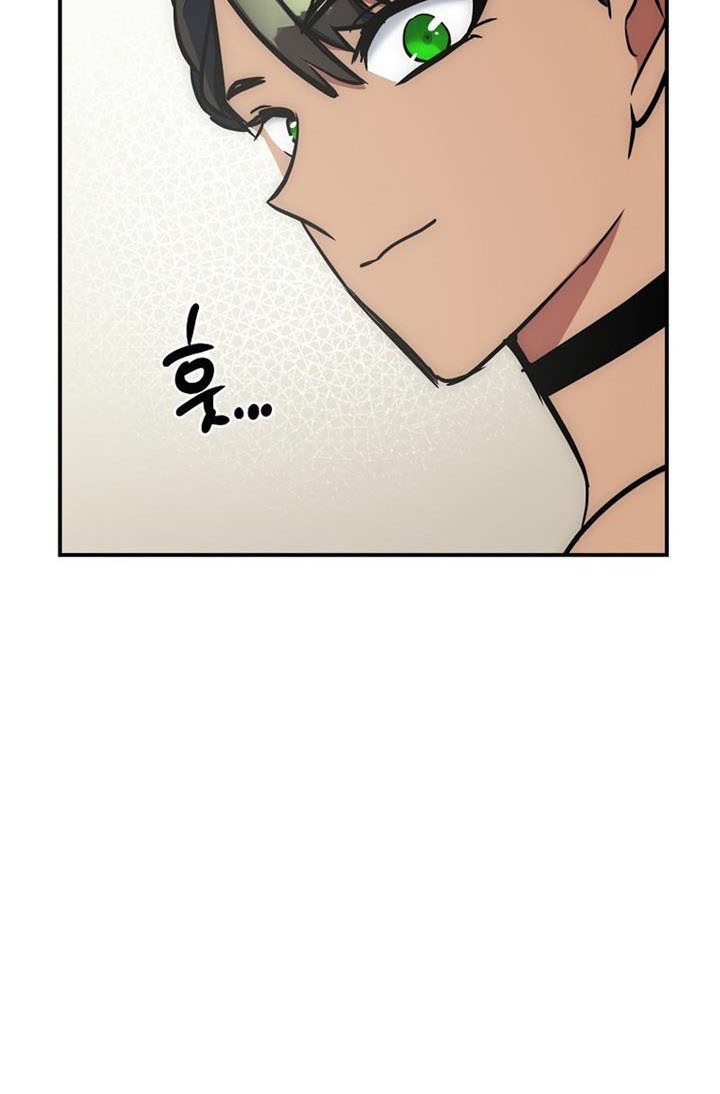 Hyper Luck Chapter 22 - halaman 13