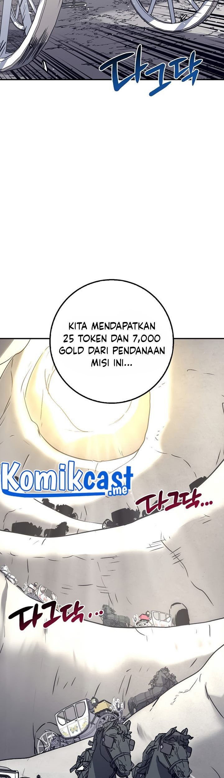 Hyper Luck Chapter 22 - halaman 18