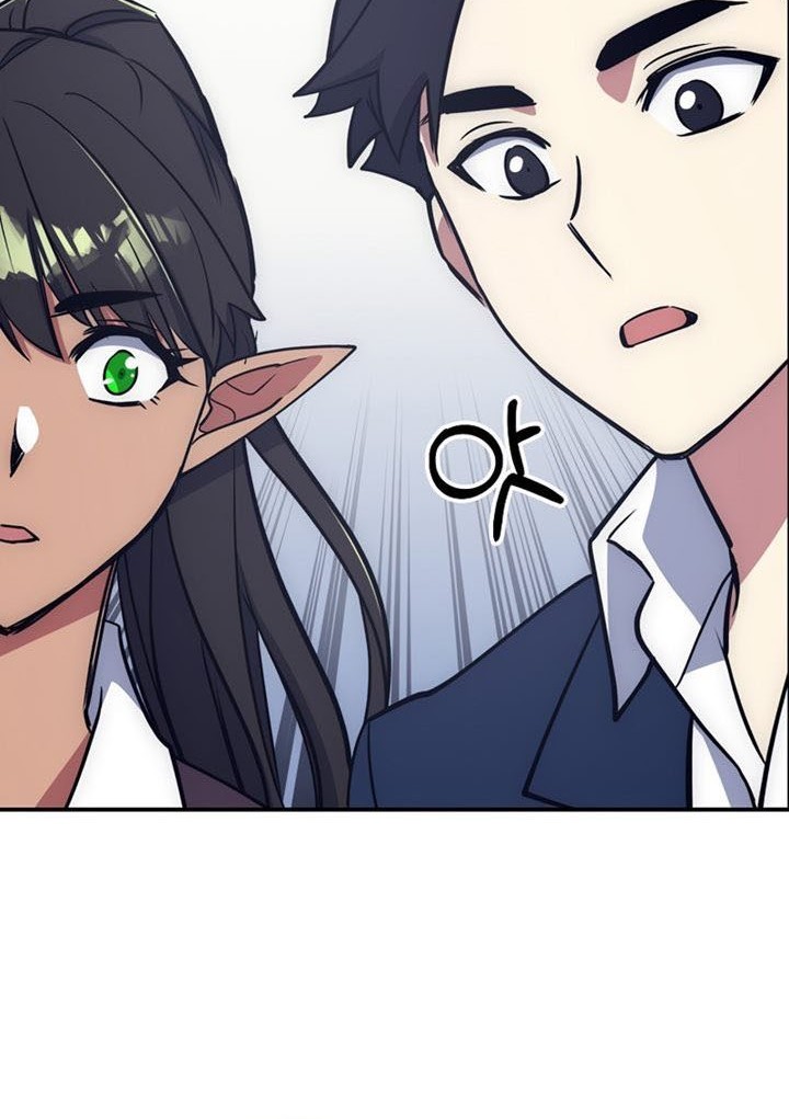 Hyper Luck Chapter 22 - halaman 49