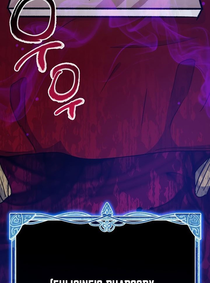 Hyper Luck Chapter 22 - halaman 51