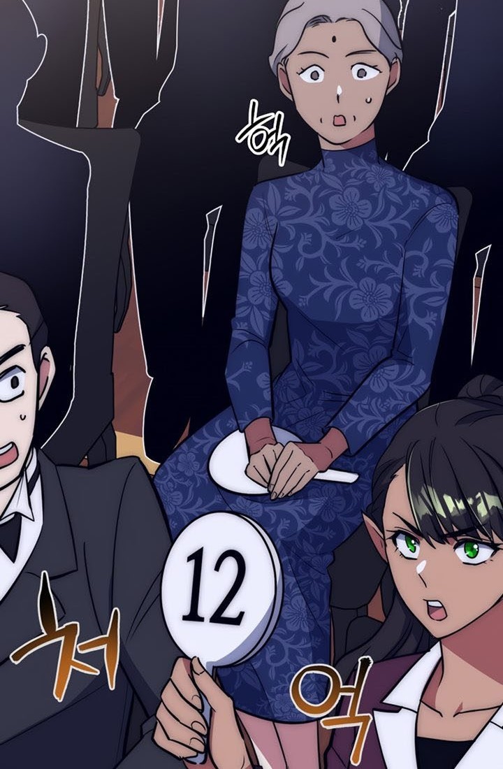 Hyper Luck Chapter 22 - halaman 57