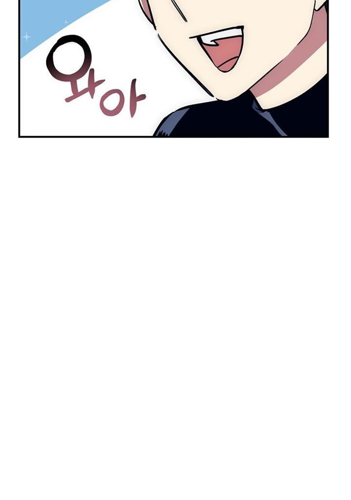 Hyper Luck Chapter 22 - halaman 7
