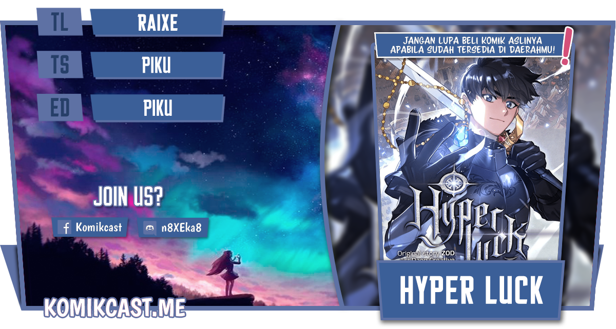 Hyper Luck Chapter 23 - halaman 1