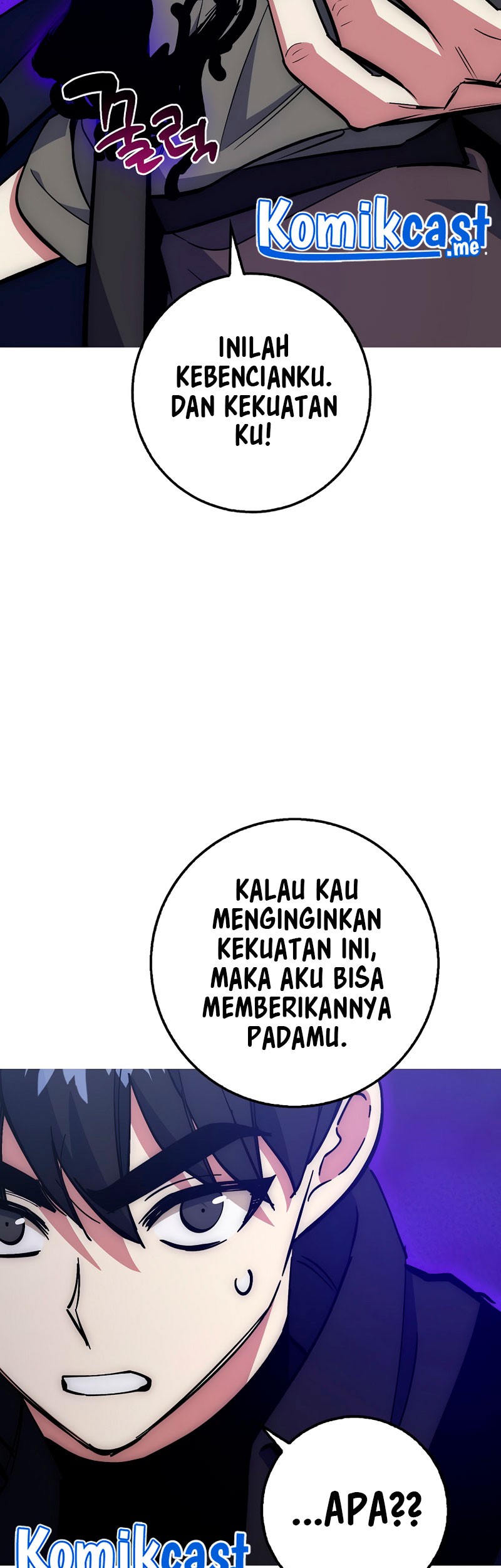 Hyper Luck Chapter 23 - halaman 106