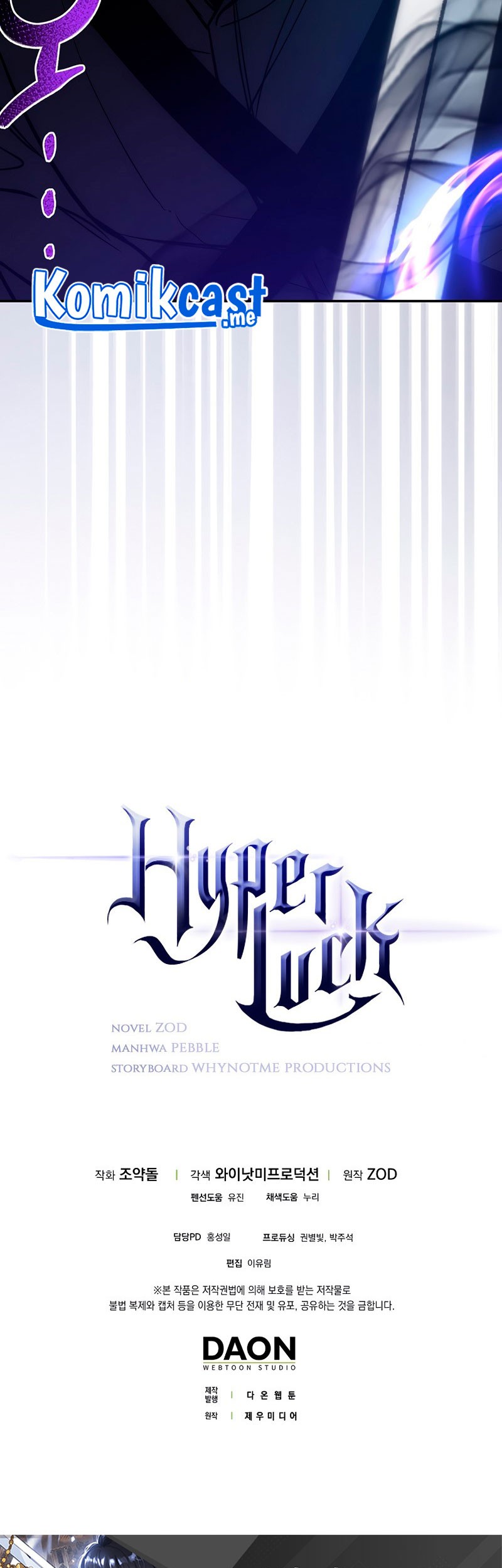 Hyper Luck Chapter 23 - halaman 112