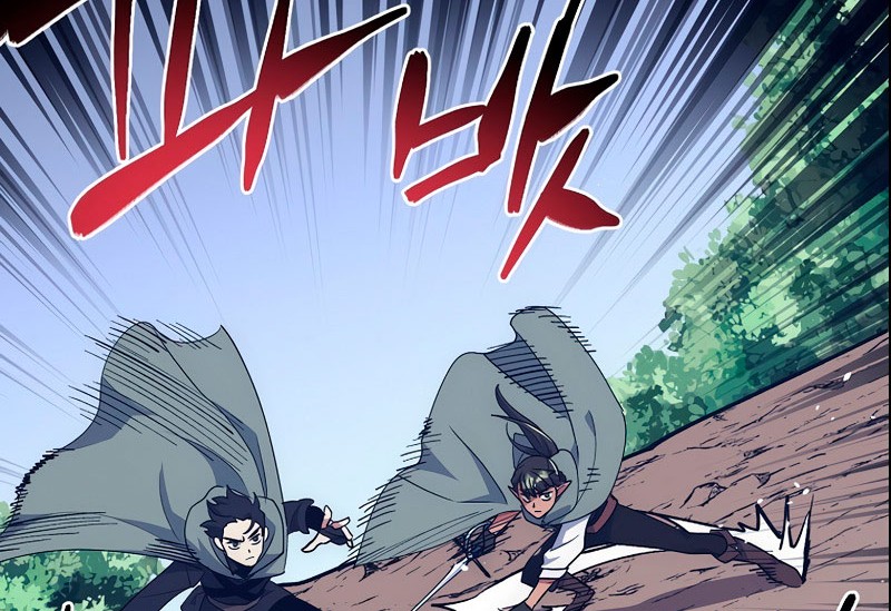 Hyper Luck Chapter 23 - halaman 3