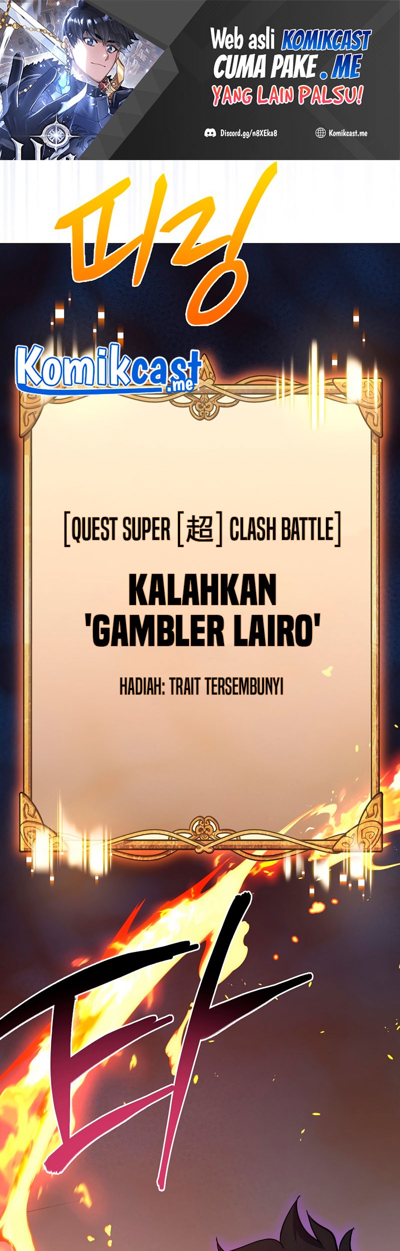 Hyper Luck Chapter 23 - halaman 92