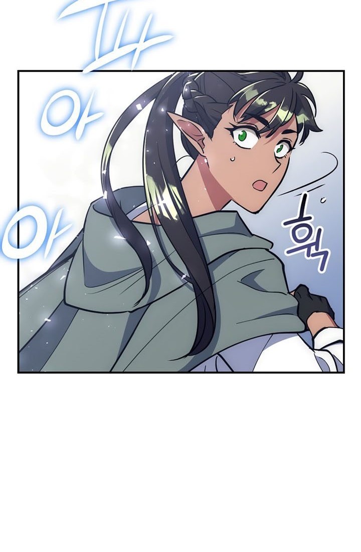 Hyper Luck Chapter 24 - halaman 95
