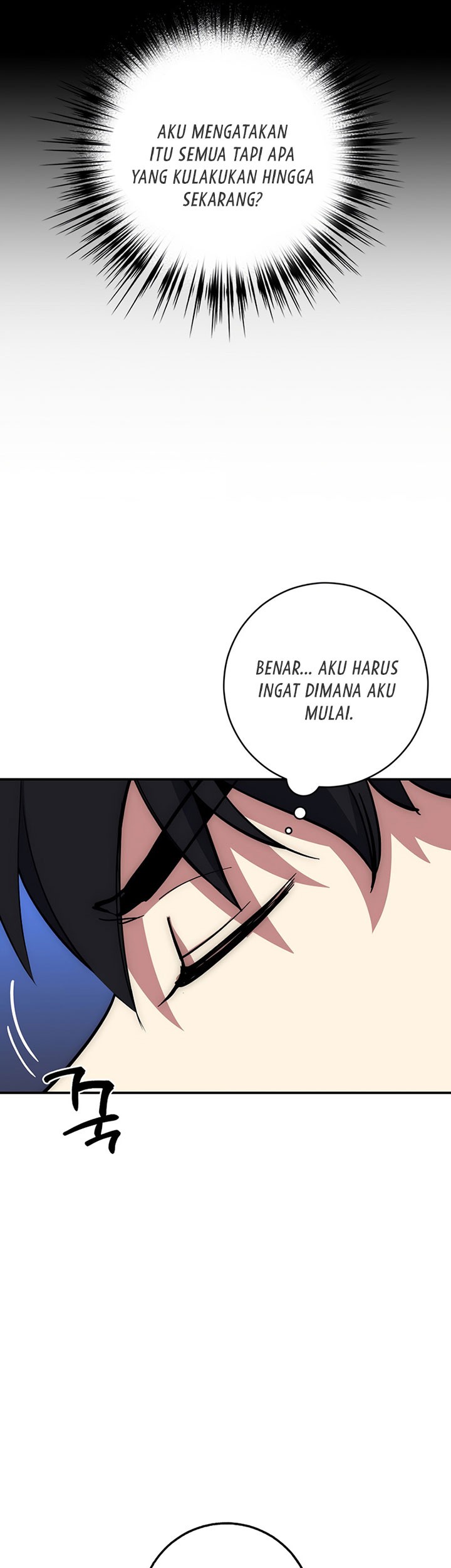Hyper Luck Chapter 25 - halaman 80
