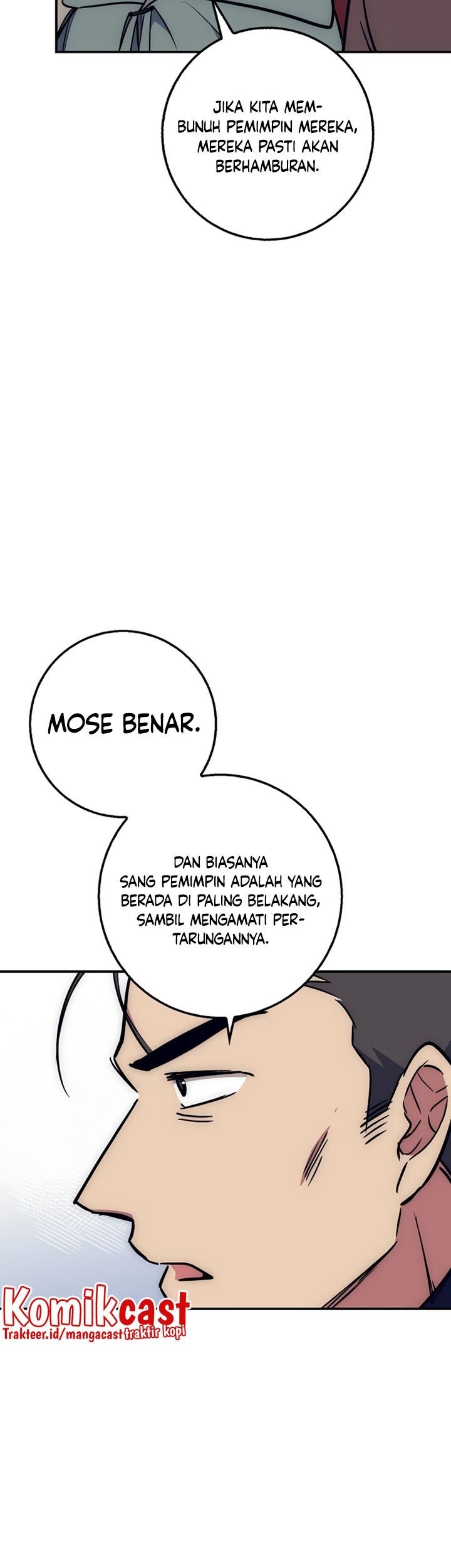 Hyper Luck Chapter 26 - halaman 10