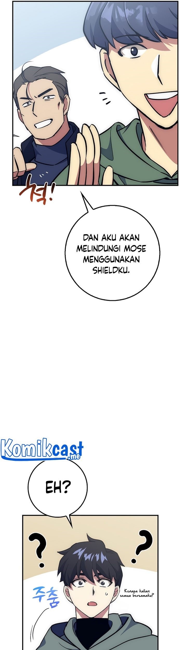 Hyper Luck Chapter 26 - halaman 14