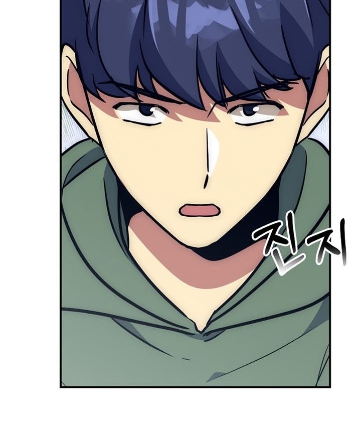 Hyper Luck Chapter 26 - halaman 17