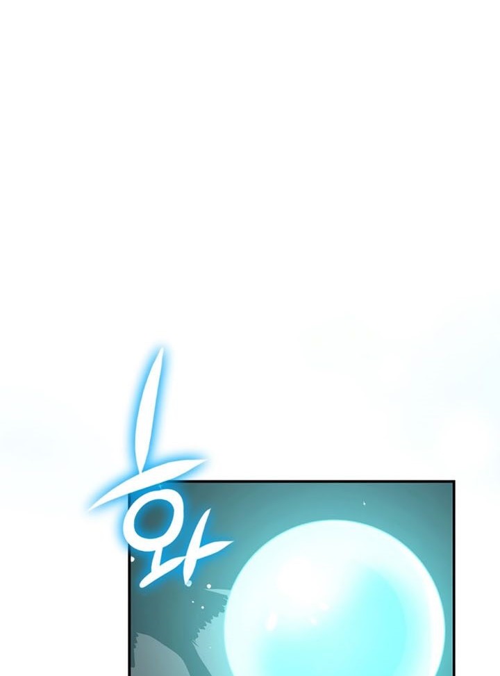 Hyper Luck Chapter 26 - halaman 23