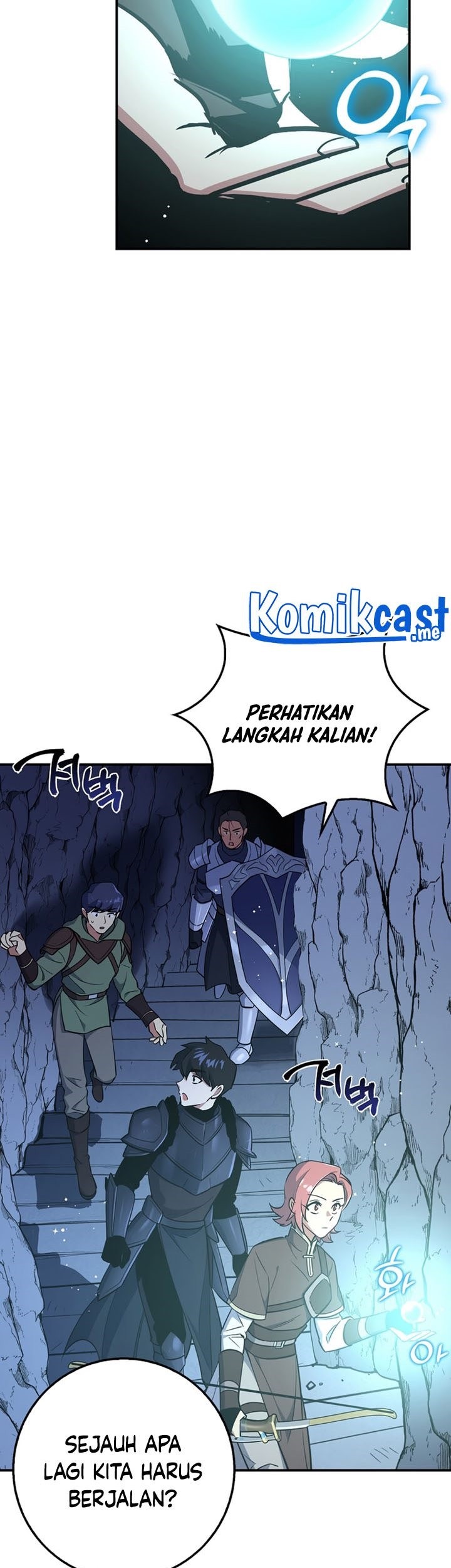Hyper Luck Chapter 26 - halaman 24