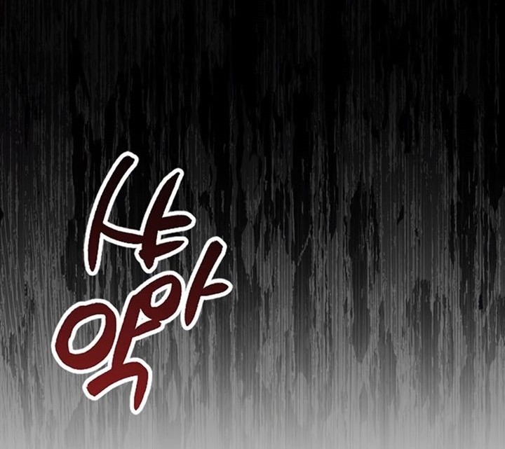 Hyper Luck Chapter 26 - halaman 29