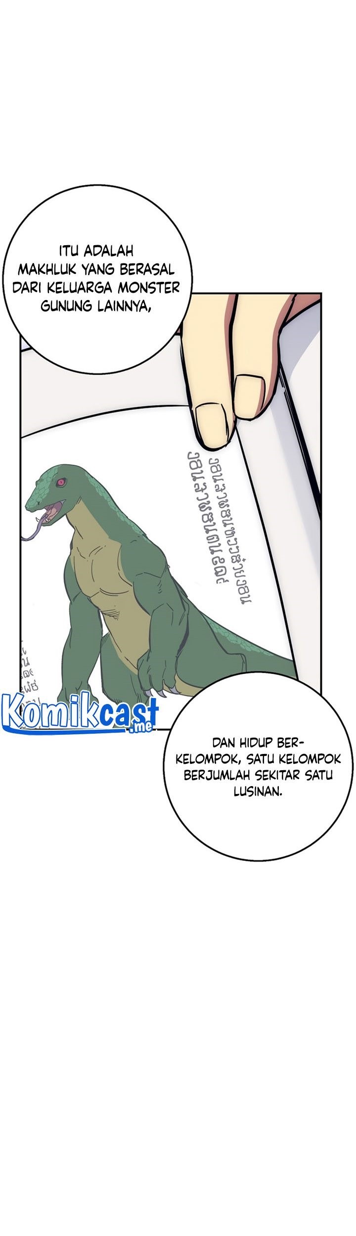 Hyper Luck Chapter 26 - halaman 6