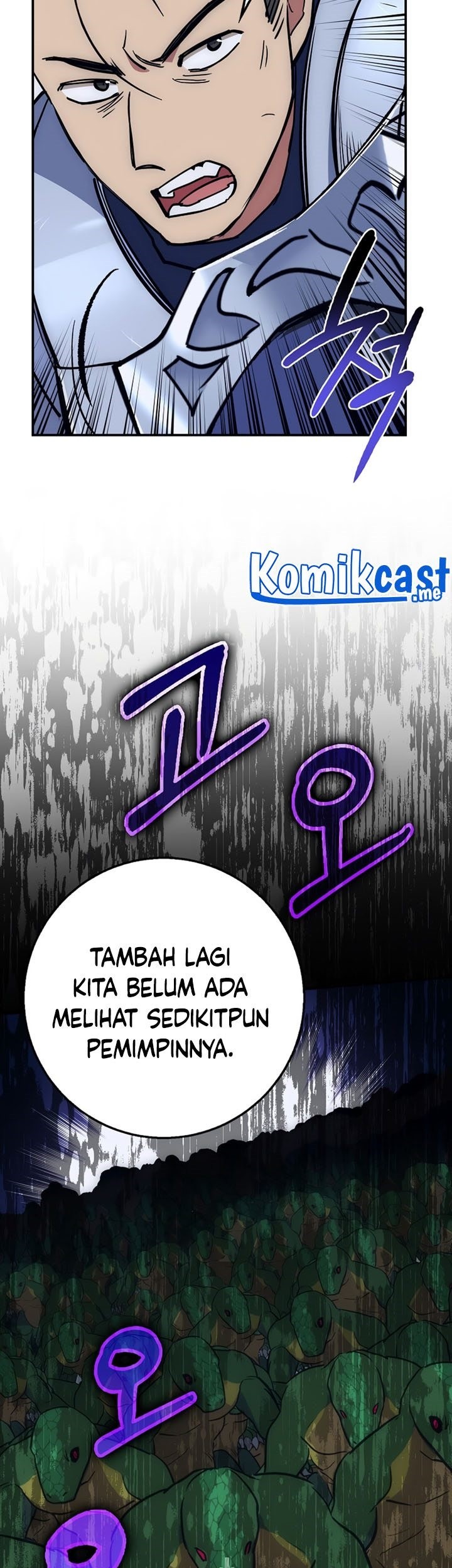 Hyper Luck Chapter 26 - halaman 72