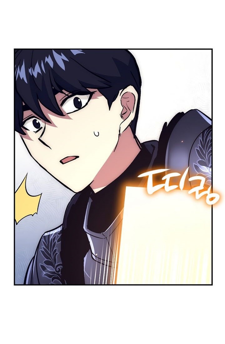 Hyper Luck Chapter 26 - halaman 75