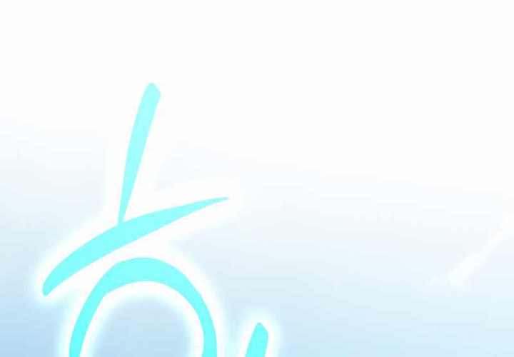 Hyper Luck Chapter 27 - halaman 97