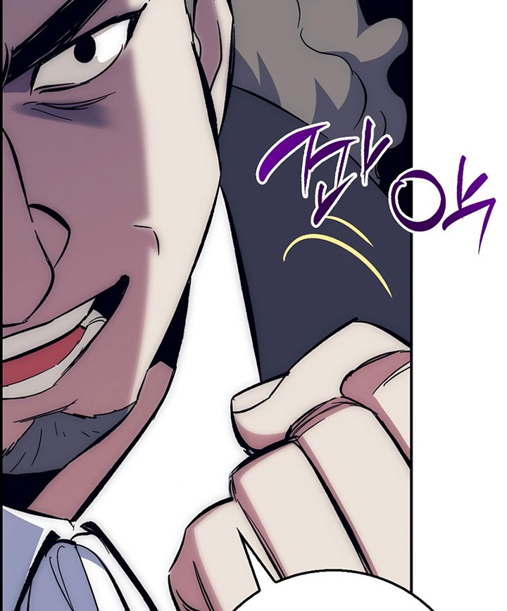 Hyper Luck Chapter 28 - halaman 39
