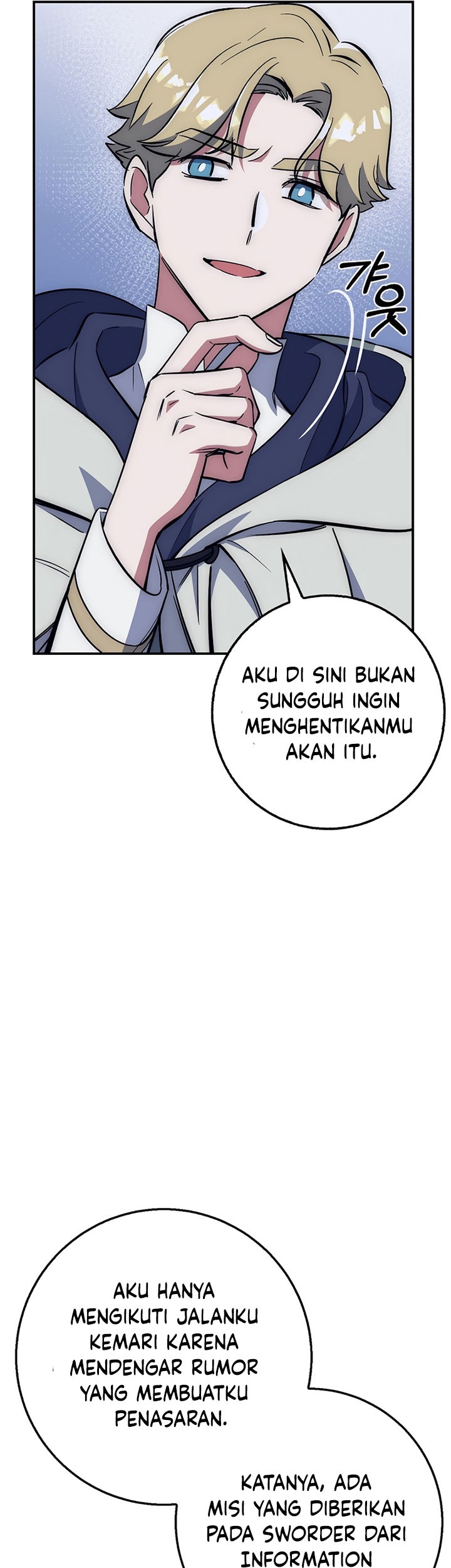 Hyper Luck Chapter 28 - halaman 44