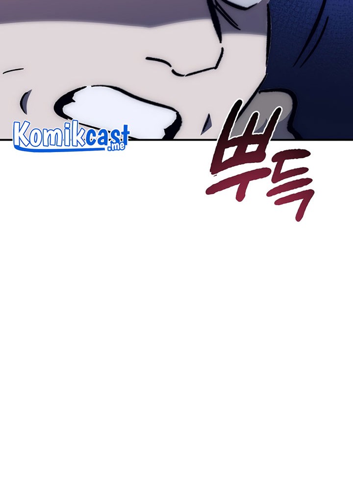 Hyper Luck Chapter 28 - halaman 47