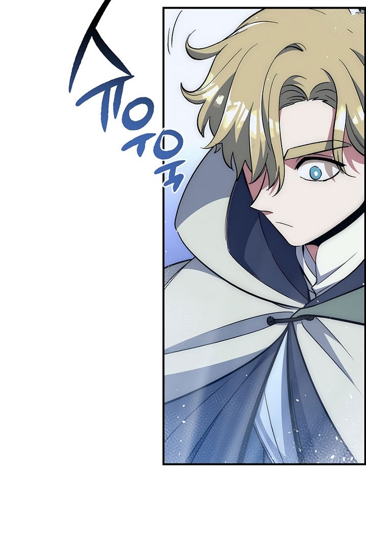 Hyper Luck Chapter 28 - halaman 59